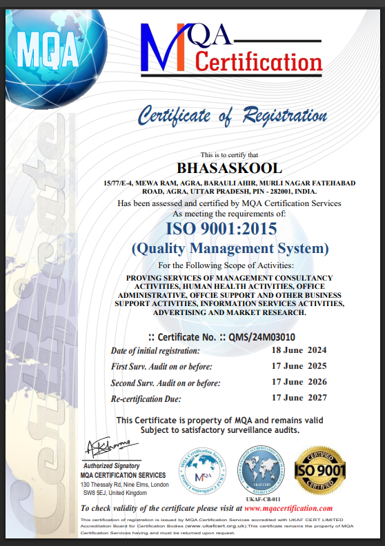 ISO 9001:2015 Certified